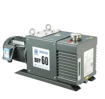 2 Stage Oil Sealed Rotary Vane Vacuum Pump Low Noise Compact Structure